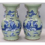 A pair of Chinese underglaze blue and white slip celadon glazed vases, H.35cm