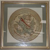 An Arts and crafts 'St George and the Dragon' embroidered silk panel 21in.