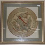 An Arts and crafts 'St George and the Dragon' embroidered silk panel 21in.