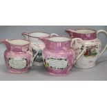 Four lustreware jugs, various, marine themes Largest 20.5cm.