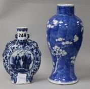 Two 19th century Chinese blue and white vases 8.5 & 6in.