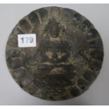 An S.E Asian bronze Guanyin plaque 17.5cm