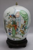 A Chinese enamelled procelain jar and cover H.29cm