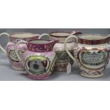 Four lustreware jugs, various, marine themes H.21cm