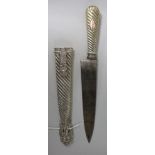 A South American dagger 35cm