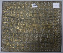 An Indian brass repousse-work panel, 18th/19th century, decorated with a procession of figures, 31cm