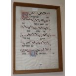 An illuminated musical transcript 22 x 15in.