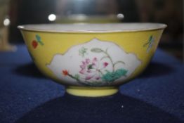 A Chinese yellow ground medallion bowl, Republic period