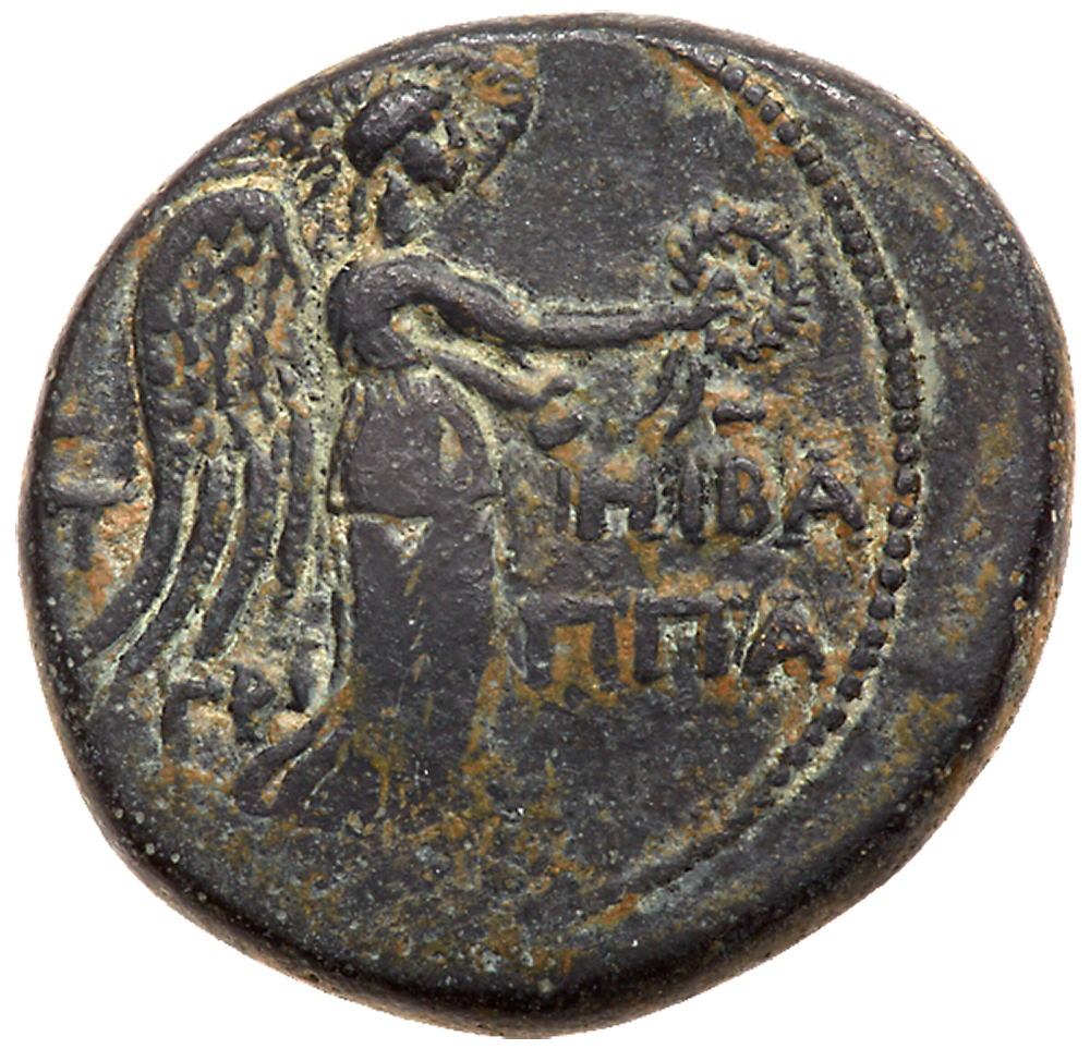 Judaea, Herodian Kingdom. Agrippa II, with Titus. Æ 24 (12.64 g), ca. 50-100 CE. Caearea Maritima, - Image 2 of 2