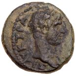 Gerasa in Decapolis. Hadrian. Æ 18 (4.82 g), AD 117-138. RY 16 (AD 132/3). AY K TPA AΔPIANOC C,