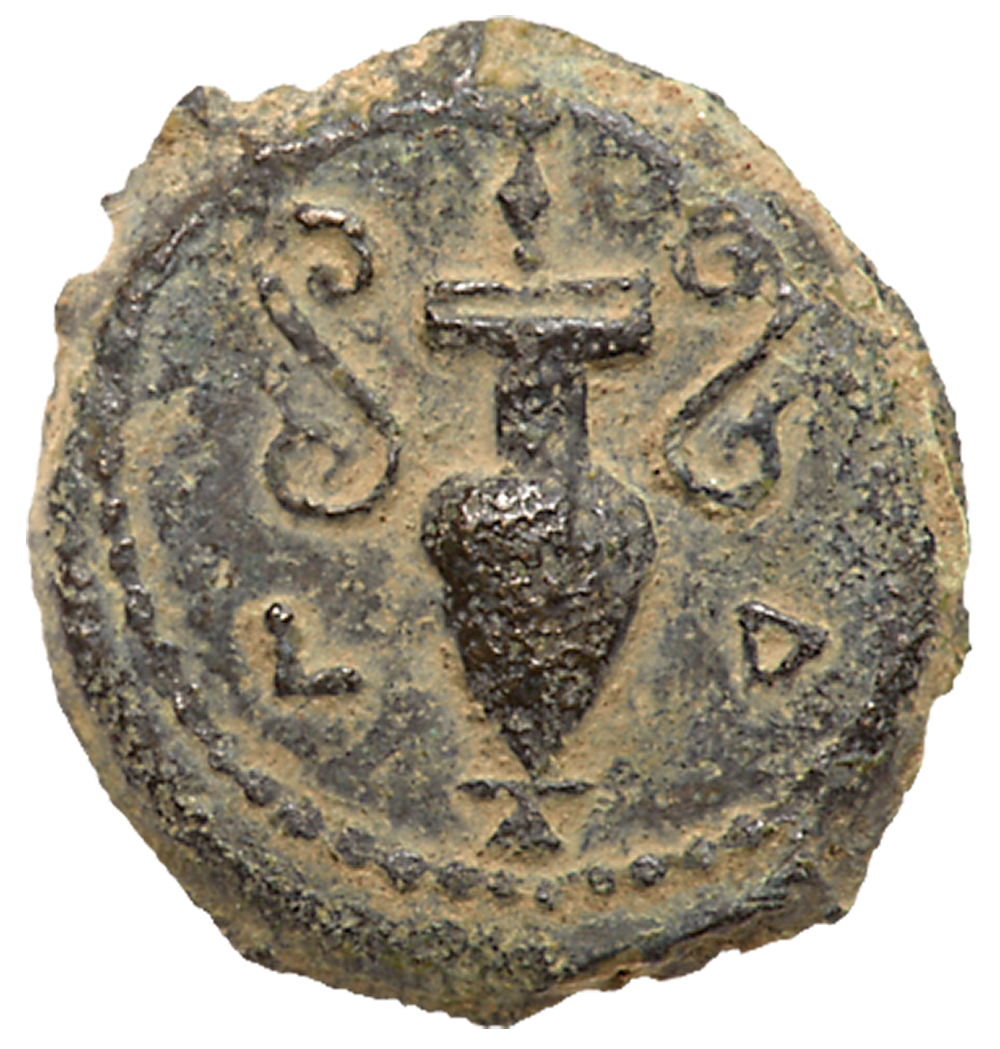 Judaea, Procuratorial. Valerius Gratus. Æ Prutah (1.85 g), 15-26 CE. Jerusalem, in the name of - Image 2 of 2