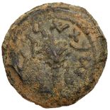 Judaea, The Jewish War. Æ Eighth (5.13 g), 66-70 CE. Jerusalem, year 4 (69/70 CE). 'Year four' (