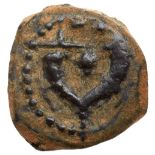 Judaea, Hasmonean Kingdom. John Hyrcanus I. Æ Prutah (1.78 g), 134-104 BCE. Jerusalem. 'Yehohanan