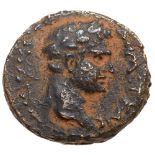Judaea, Herodian Kingdom. Agrippa II, with Domitian. Æ 16 (3.27 g), ca. 50-100 CE. Caesarea