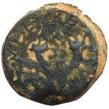 Judaea, Hasmonean Kingdom. Mattathias Antigonos (Mattatayah). Æ 8 Prutot (14.39 g), 40-37 BCE.