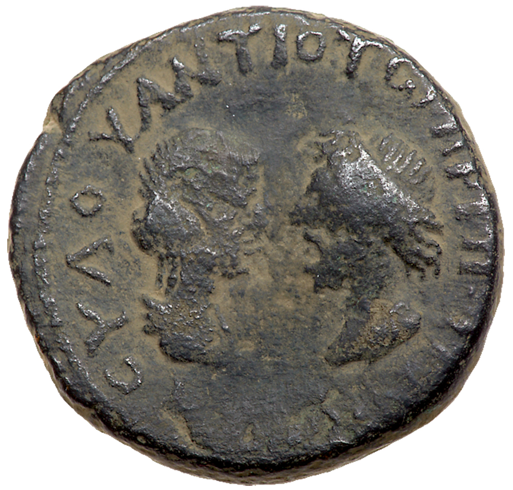 Hippos in Decapolis. Antoninus Pius. Æ 26 (16.30 g), AD 138-161. AYTOKP KYP ANT[ωNEINOC], - Image 2 of 2