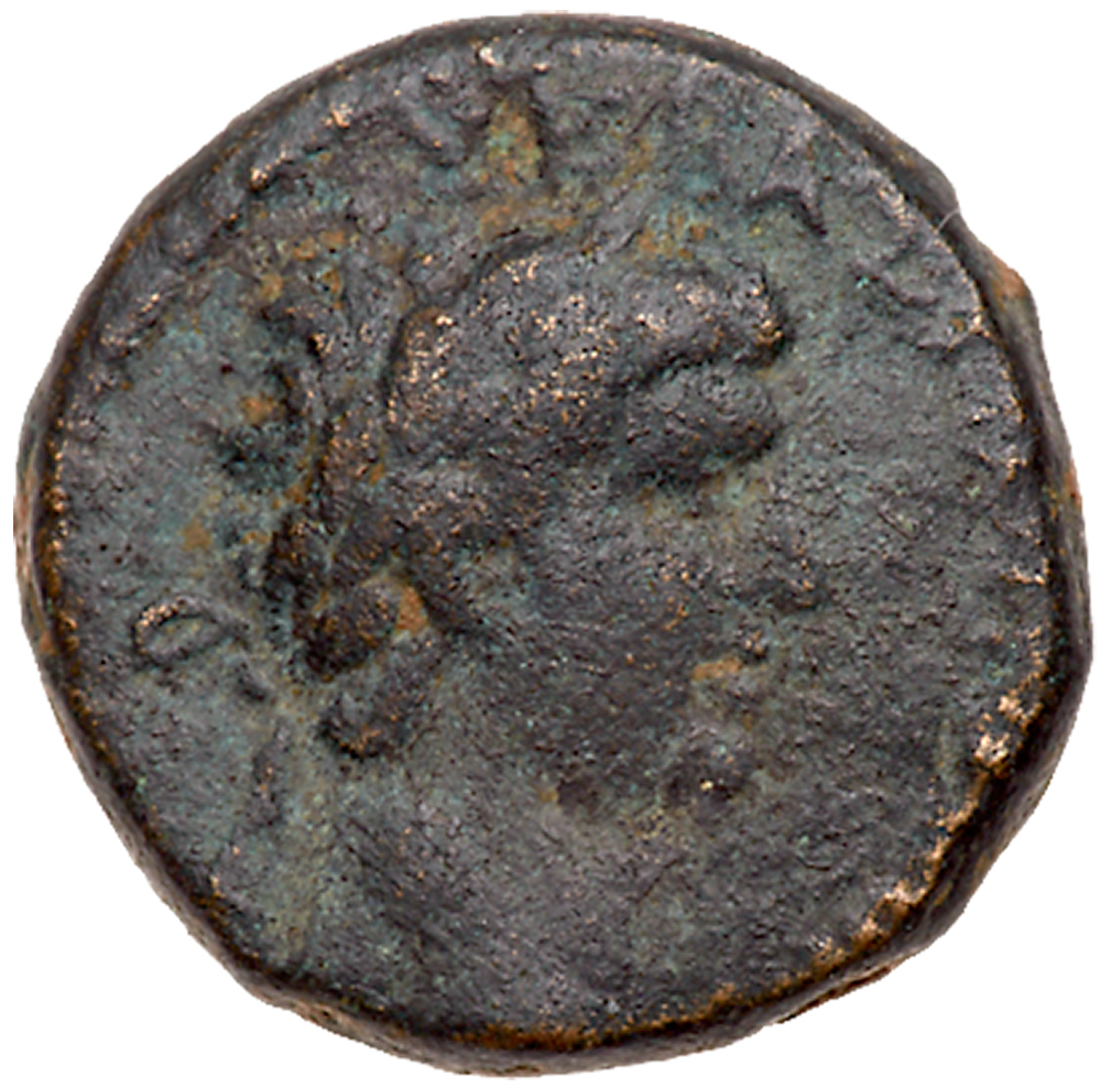 Gadara in Decapolis. Claudius. Æ 17 (4.99 g), AD 41-54. CY 114 (AD 50/1). [CE]BAC[TOI KAICAPI],