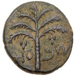Judaea, Bar Kokhba Revolt. Æ Medium Bronze (10.66 g), 132-135 CE. Year 2 (133/4 CE). 'Simon' (