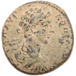 Gadara in Decapolis. Commodus. Æ Medallion 35 mm (30.76 g), AD 177-192. CY 243 (AD 179/80). [AVT]