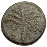 Judaea, Bar Kokhba Revolt. Æ Medium Bronze (11.67 g), 132-135 CE. Year 2 (133/4 CE). 'Sma' (