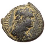 Judaea, Herodian Kingdom. Agrippa II, with Titus. Æ 24 (11.25 g), ca. 50-100 CE. Caesarea