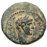 Judaea, Herodian Kingdom. Agrippa II, with Domitian. Æ 15 (3.57 g), ca. 50-100 CE. Caesarea