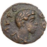 Commodus. Æ 14 (1.50 g), as Caesar, AD 166-177. Gerasa in Decapolis. AYTO KOM[O], bare-headed,