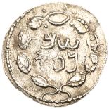 Judaea, Bar Kokhba Revolt. Silver Zuz (2.55 g), 132-135 CE. Undated, attributed to year 3 (134/5