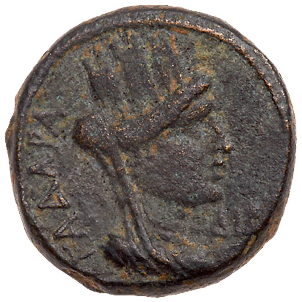 Gadara in Decapolis. Claudius. Æ 17 (4.99 g), AD 41-54. CY 114 (AD 50/1). [CE]BAC[TOI KAICAPI], - Image 2 of 2