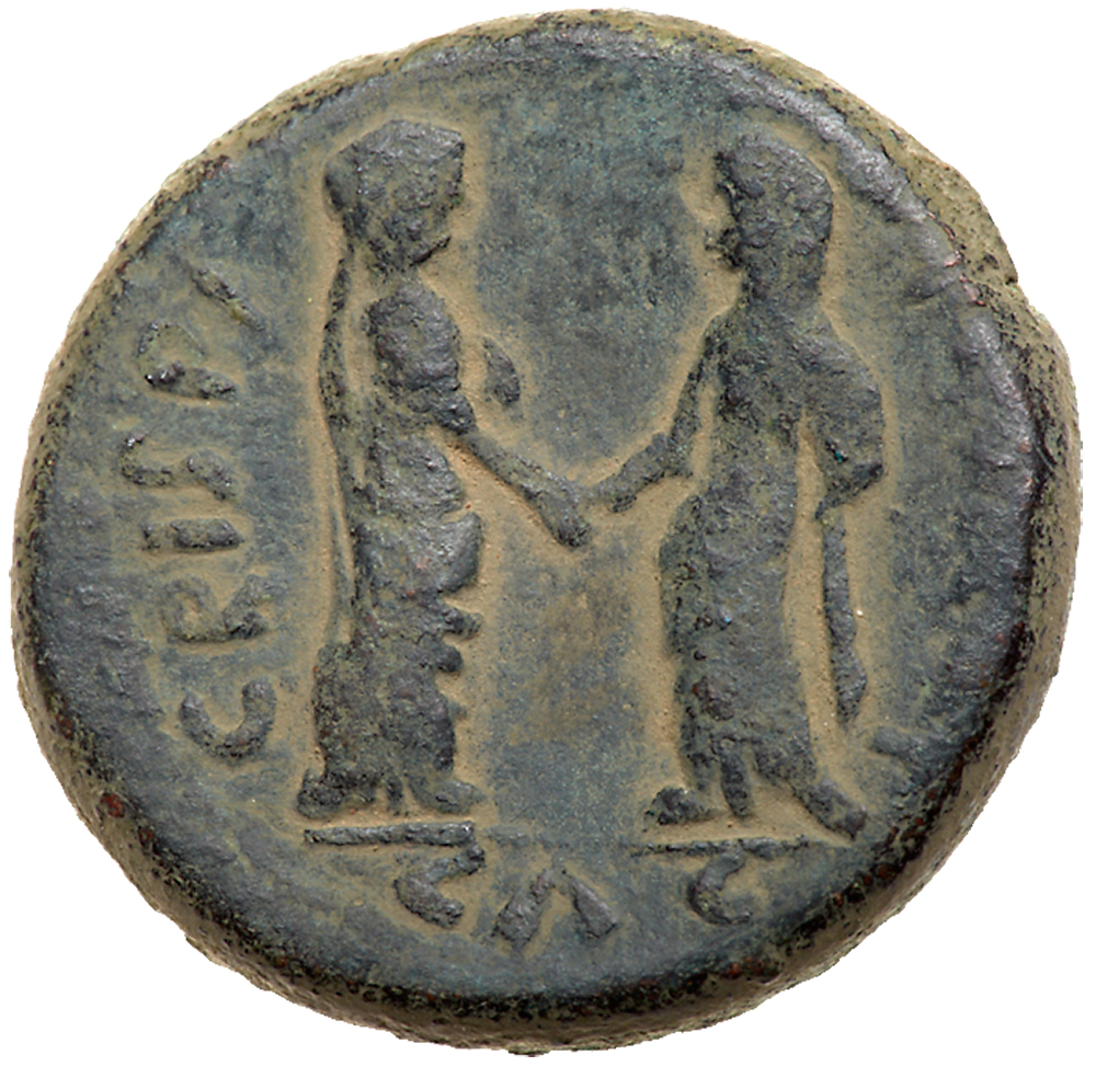 Aelia Capitolina. Commodus, with Lucilla and Crispina. Æ 29 (23.09 g), AD 177-192. (Jerusalem) in - Image 2 of 2