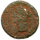 Judaea, Pre-Royal Coins of Agrippa II. Claudius, with Britannicus, Antonia, and Octavia. Æ 22 (8.