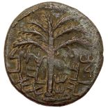 Judaea, Bar Kokhba Revolt. Æ Medium Bronze (8.64 g), 132-135 CE. Year 1 (132/3 CE). 'Simon, Prince