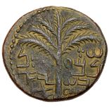 Judaea, Bar Kokhba Revolt. Æ Medium Bronze (10.58 g), 132-135 CE. Year 1 (132/3 CE). 'Simon,