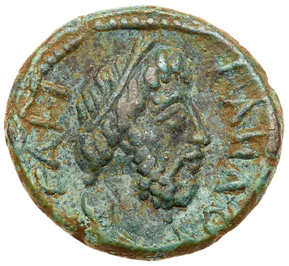 Canatha. Commodus. Æ22 (8.02 g), AD 177-192. [AYT K M] ANTO KOM, Laureate head of Commodus right. - Image 2 of 2