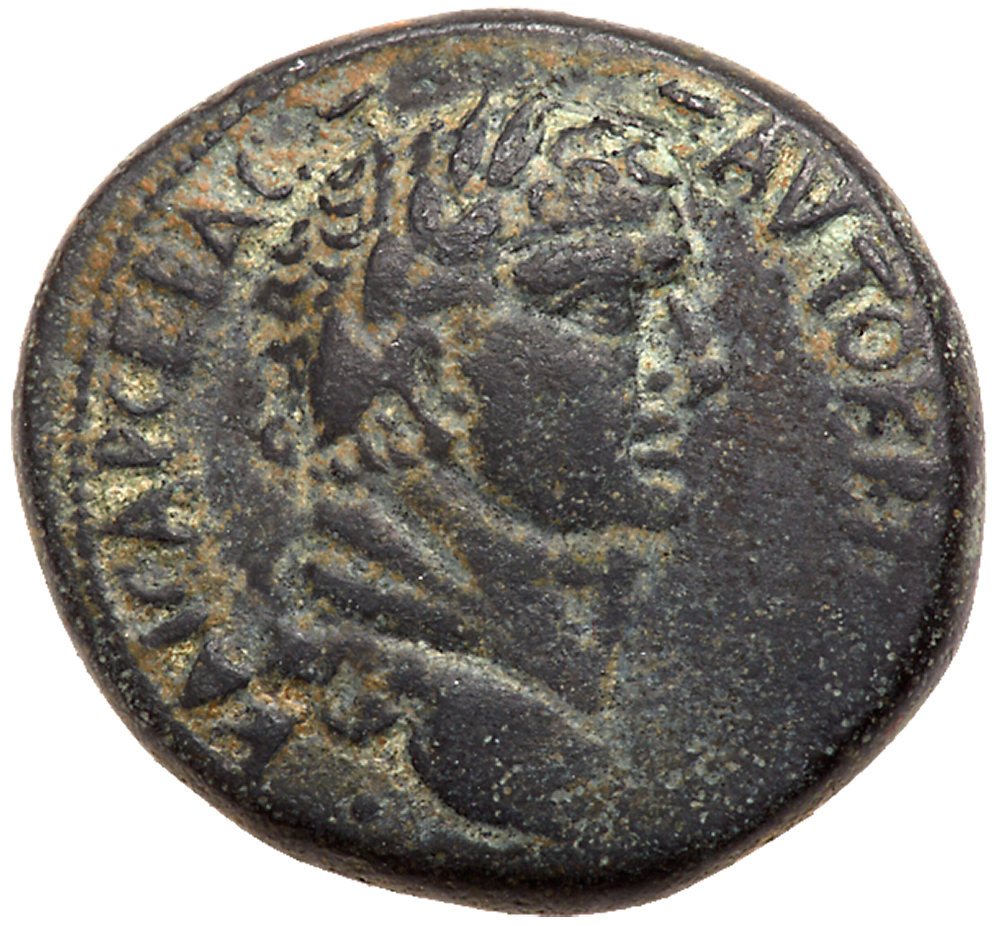 Judaea, Herodian Kingdom. Agrippa II, with Titus. Æ 24 (12.64 g), ca. 50-100 CE. Caearea Maritima,