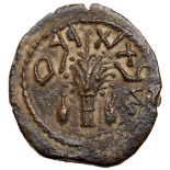 Judaea, The Jewish War. Æ Eighth (4.58 g), 66-70 CE. Jerusalem, year 4 (69/70 CE). 'Year four' (