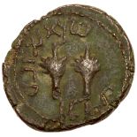 Judaea, The Jewish War. Æ Quarter (8.61 g), 66-70 CE. Jerusalem, year 4 (69/70 CE). 'Year four,