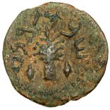 Judaea, The Jewish War. Æ Eighth (5.05 g), 66-70 CE. Jerusalem, year 4 (69/70 CE). 'Year four' (