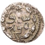 Judaea, Bar Kokhba Revolt. Silver Zuz (3.22 g), 132-135 CE. Undated, attributed to year 3 (134/5