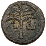 Judaea, Bar Kokhba Revolt. Æ Medium Bronze (12.41 g), 132-135 CE. Year 1 (132/3 CE). 'Sma' (