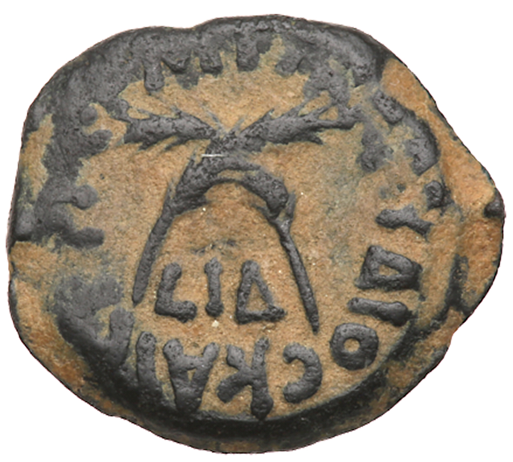 Judaea, Procuratorial. Antoninus Felix. Æ Prutah (2.56 g), 52-59 CE. Jerusalem, RY 14 of Claudius (