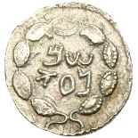Judaea, Bar Kokhba Revolt. Silver Zuz (2.76 g), 132-135 CE. Undated, attributed to year 3 (134/5