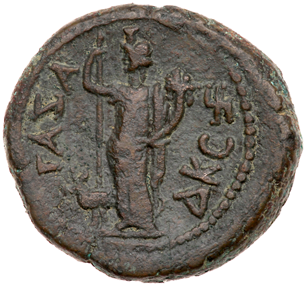 Gaza. Marcus Aurelius. Æ 22 (7.59 g), AD 161-180. CY 224 (AD 163/4). KAI? ANTωNINO-C, laureate - Image 2 of 2