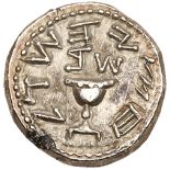 Judaea, The Jewish War. Silver 1/2 Shekel (6.61 g), 66-70 CE. Jerusalem, year 2 (67/8 CE). 'Half