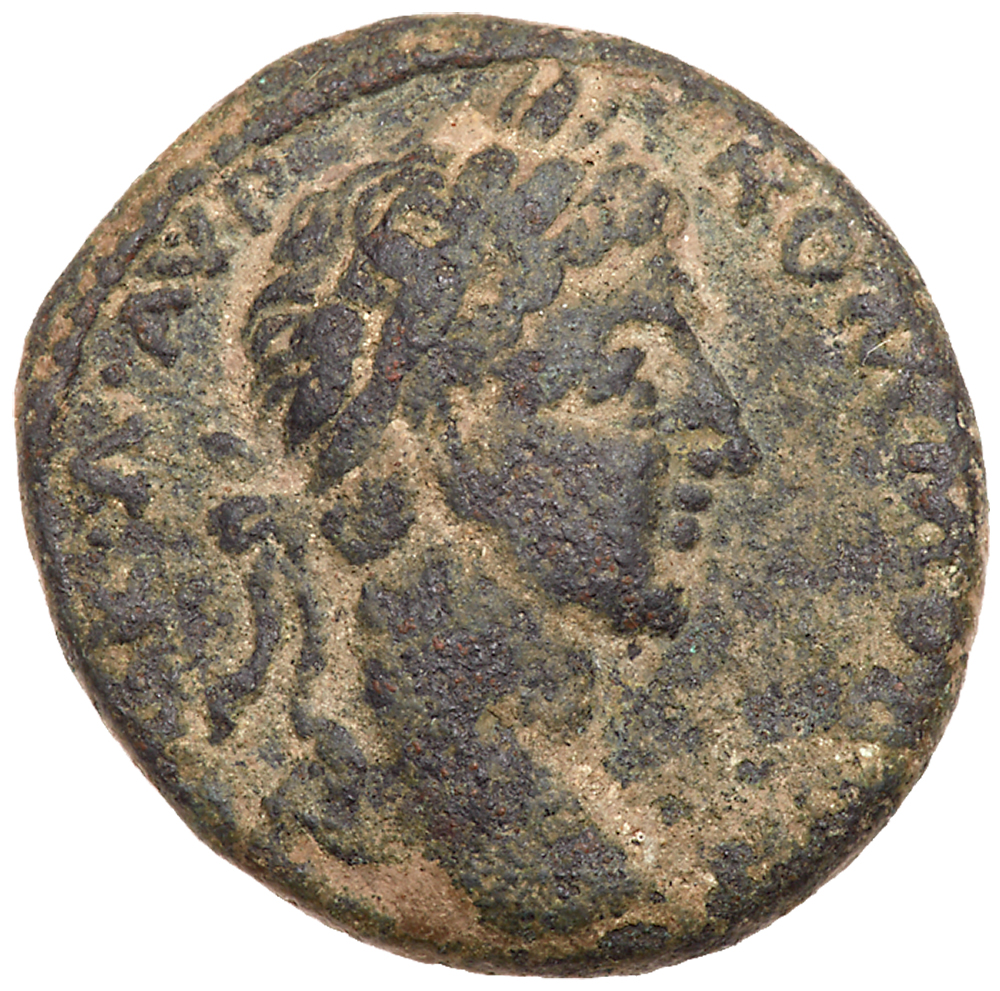 Gadara in Decapolis. Commodus. Æ 29 (18.57 g), AD 177-192. CY 242 (AD 178/9). [AV]T K Λ AVP