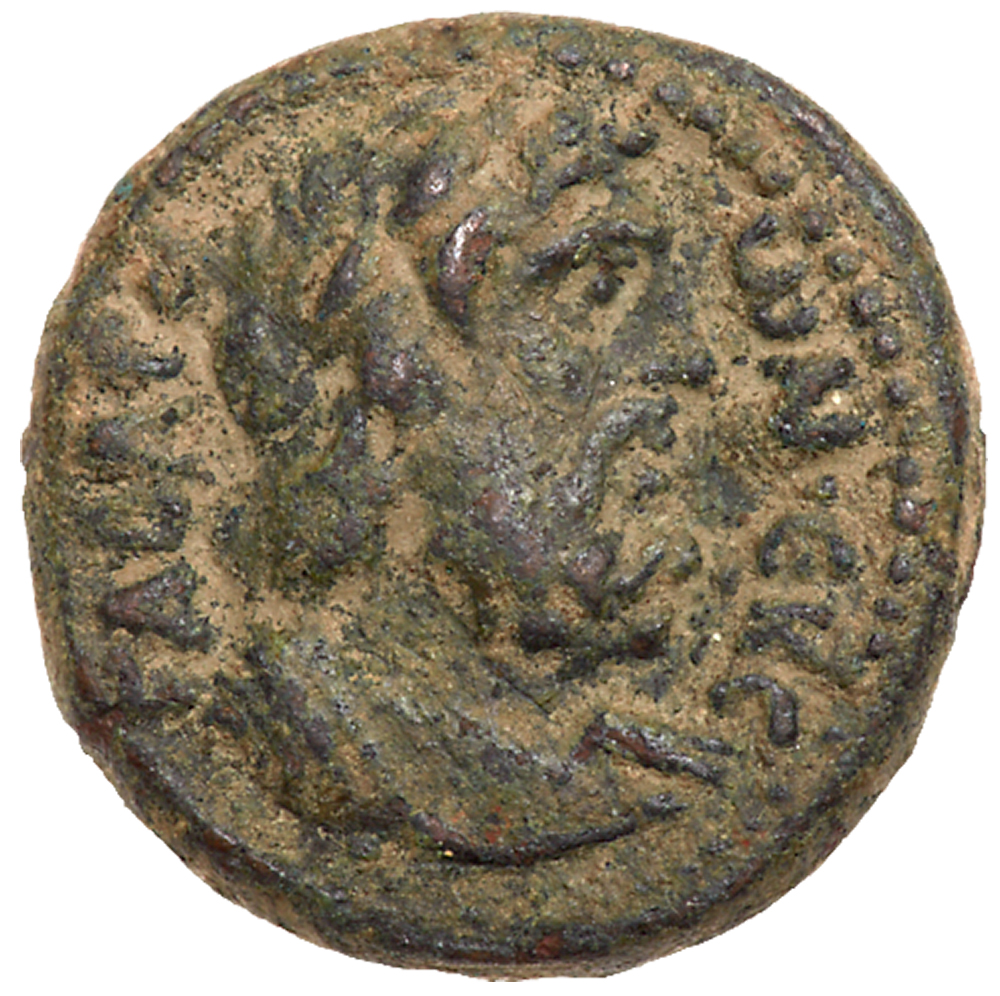 Gadara in Decapolis. Faustina II. Æ20 (8.60 g), Augusta, AD 147-175. CY 225 (AD 161/2). ΦAVCTINA - Image 2 of 2