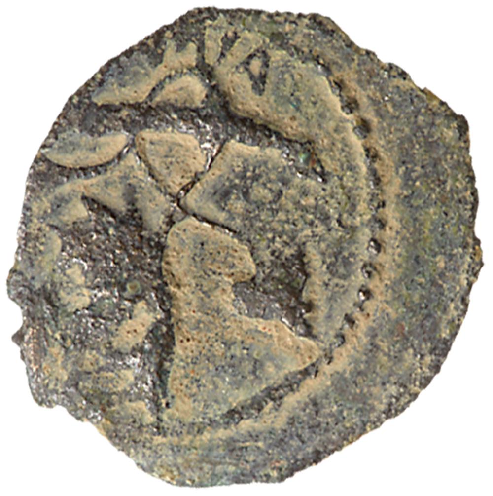 Judaea, Procuratorial. Valerius Gratus. Æ Prutah (1.85 g), 15-26 CE. Jerusalem, in the name of