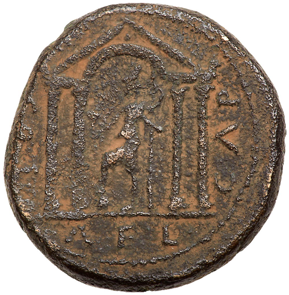 Aelia Capitolina. Marcus Aurelius and Lucius Verus. Æ 30 (22.78 g), AD 161-180 and 161-169 - Image 2 of 2