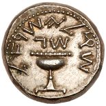 Judaea, The Jewish War. Silver Shekel (14.27 g), 66-70 CE. Jerusalem, year 3 (68/9 CE). 'Shekel of