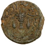 Judaea, The Jewish War. Æ Eighth (5.69 g), 66-70 CE. Jerusalem, year 4 (69/70 CE). 'Year four' (